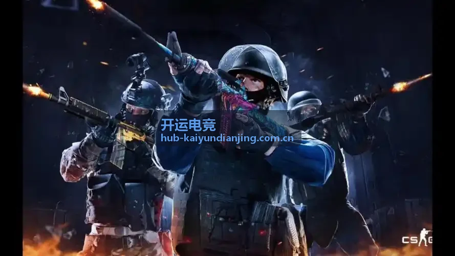 开运电竞地图认知训练指南